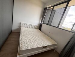 Affinity At Serangoon (D19), Apartment #609485901